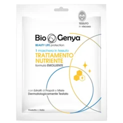 DIVA INTERNATIONAL Srl Biogenya Maschera Trattamento Nutriente 1 pezzo Best