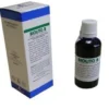 BIOGROUP SpA SOCIETA' BENEFIT Biolito B 50 ml - Integratore Alimentare New