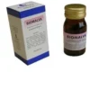 BIOGROUP Srl Biomalva 60 Compresse - Integratore Alimentare Clearance