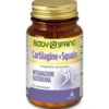 ANGELINI SpA Body Spring Cartilagine di Squalo 50 Capsule - Integratore Alimentare Hot