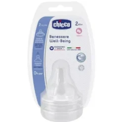 ARTSANA CHICCO Chicco Tettarella Perfect 5 + 2m 2 Pezzi New