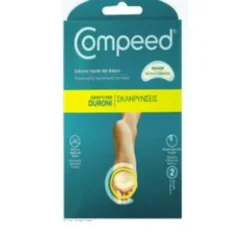 HRA PHARMA ITALIA Srl Compeed Cerotti Duroni Pianta del Piede 2 pezzi Clearance