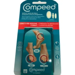 HRA PHARMA ITALIA Srl Compeed Cerotti Vesciche Pacco Doppio 3 Formati New