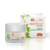 HELAN COSMESI Srl Elisir Skinfood Crema Antirughe Viso 50 ml Hot