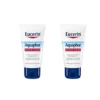 BEIERSDORF SpA Eucerin Aquaphor Trattamento Ristrutturante 2x10 ml Best