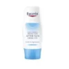 BEIERSDORF SpA Eucerin Sun Allergy Crema Gel Doposole Lenitiva 150 ml Outlet