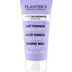 DIPROS Planter's Acido Ialuronico Latte Tonico 60 ml Clearance
